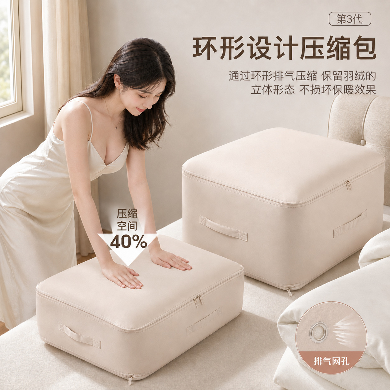 Anqin Household Quilt Storage Bag Handbag Storage Packing Moving Duvet Large Capacity Silk Quilt Compression Bag