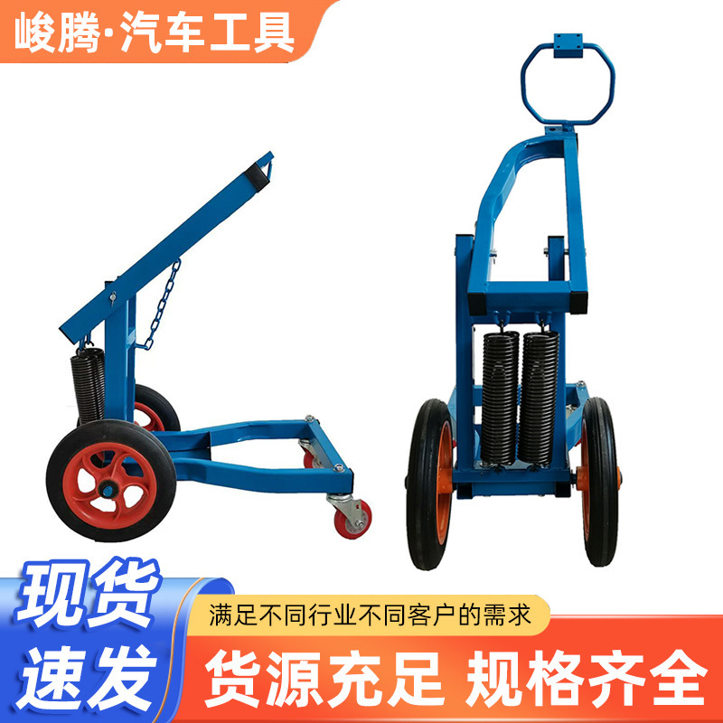 メーカー卸売風力砲ブラケット車のスプリングハンガーバランスブラケットタイヤ取り外しツール在庫自動車修理|undefined