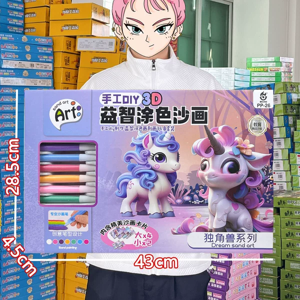 Unicorn painted sand painting PP-26