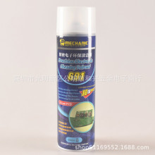 �S����691������ӭh���坍����Ļ�λ���֙C��X���۶๦���坍