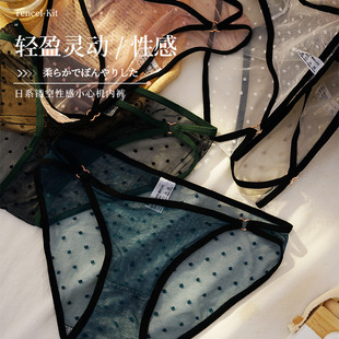 �Ը�͸�����c�ٽzŮʿ��ѝ�ɐ��U����Ů��ϵ�������ǃ�ѝ���l