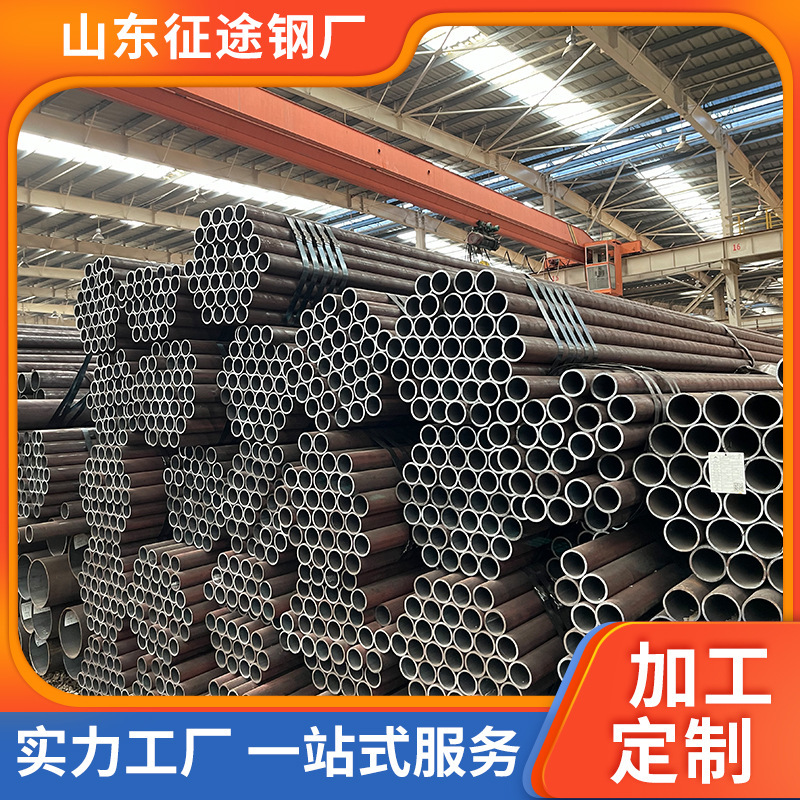 12Cr1Movg Alloy Steel Pipe Boiler Seamless Steel Pipe Q355E Low Temperature Alloy Steel Pipe 20g High Pressure Boiler Pipe 12Cr1Movg Alloy Steel Pipe Boiler Seamless Steel Pipe Q355E Low Temperature Alloy Steel Pipe 20g High Pressure Boiler Pipe