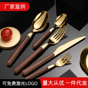 ins�W�t����ľ�Aβ�;�430���P䓵��������b��ľ����ţ�ŵ�������