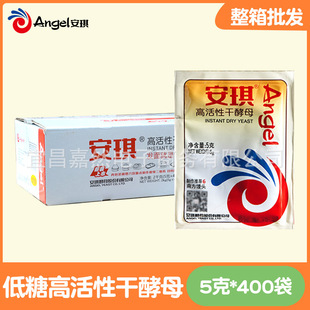 ��������b�߻��Ըɽ�ĸ5g*400�� �l�ͷۼ�ͥ�����b����С��ĸ