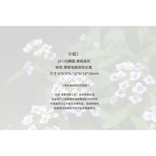 �ֿp荮����4120/4122�E�A�S�~�僱�ɫ�Ӻ����diy�Ʒ���