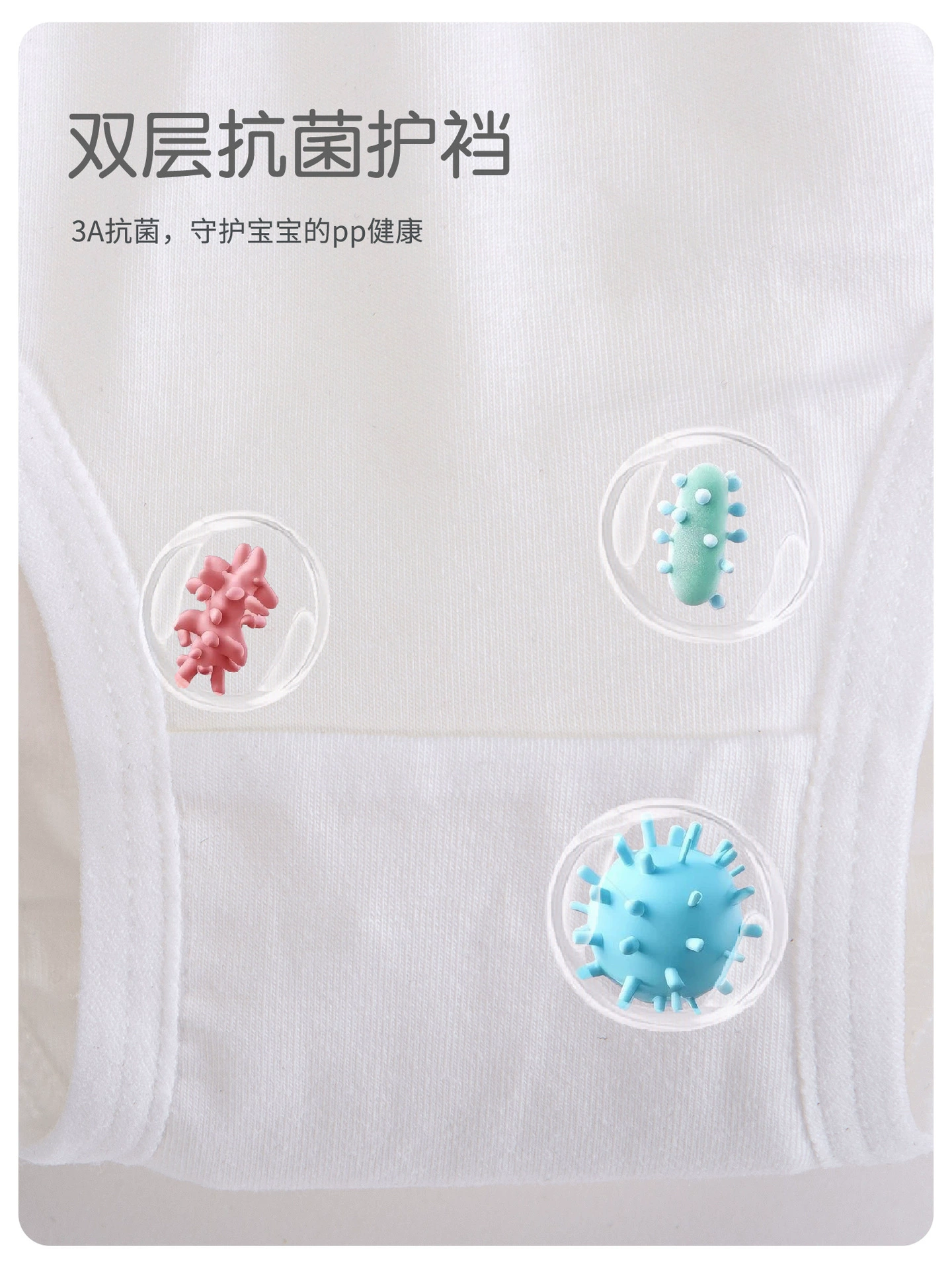Children's cotton underwear, dancing pants for students girl's