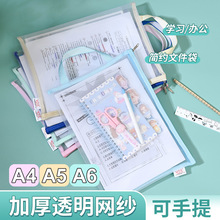 A4�ļ���͸�������W������Y�ϴ��k���Ҷ๦���ļ�Ʊ���n���ռ{��