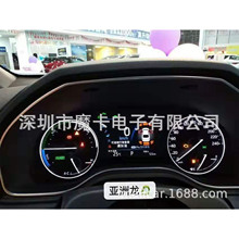 厂家自主开发生产原车升级雷达系统，工厂直销4探倒车