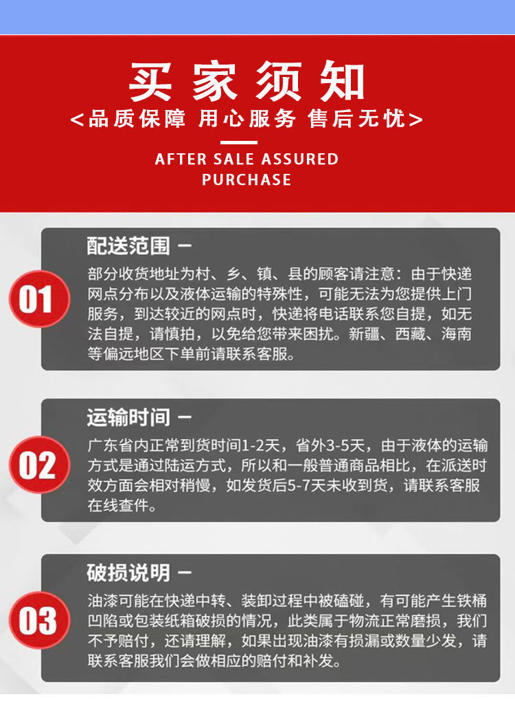 短图_12.jpg