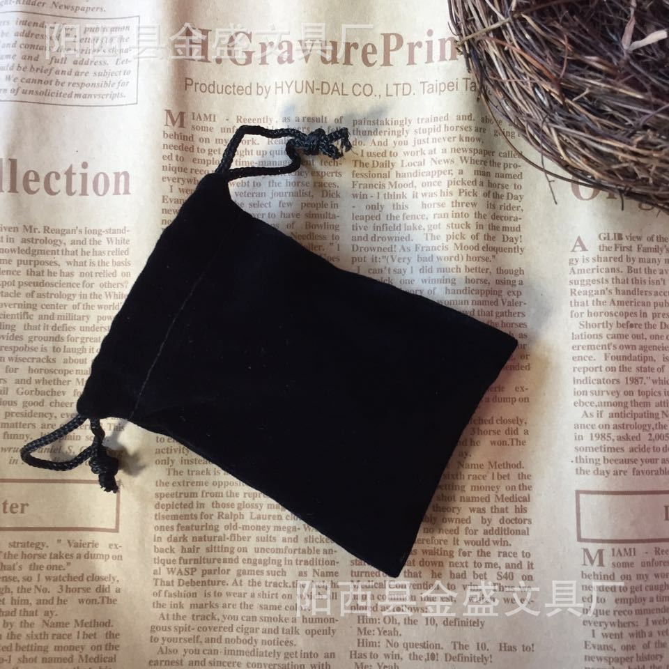 Velvet Bag, Black Velvet Bag 7*11cm, Mp3 Mp4 Mp5 Headphone Velvet Bag, Drawstring Pouch