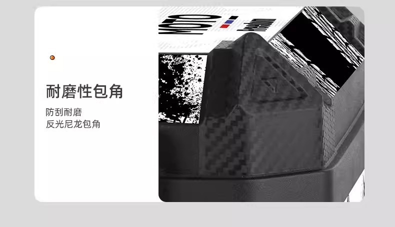 Motorcycle Tail Box, Large-Capacity Side Box, Waterproof and Crash-Resistant, Universal for Three-Box Electric Scooters, Non-Aluminum Alloy Trunk