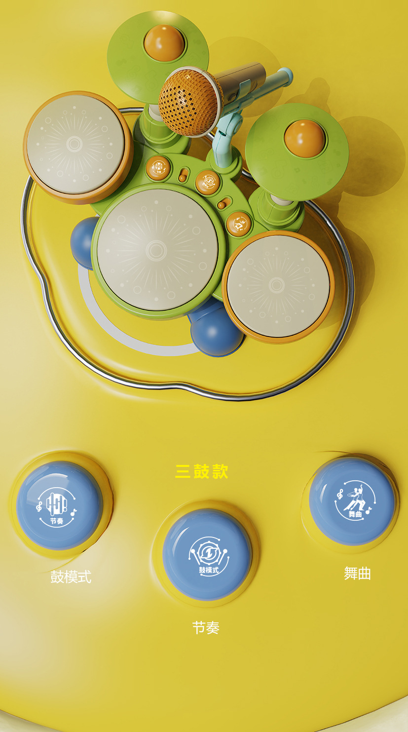 详情图