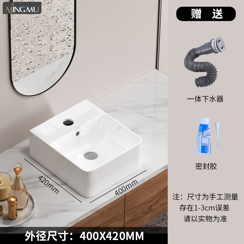 Cerámica en la mesa lavabo artístico lavabo lavabo único lavabo lavabo balcón lujoso simple ingeniería de lavabo doméstico