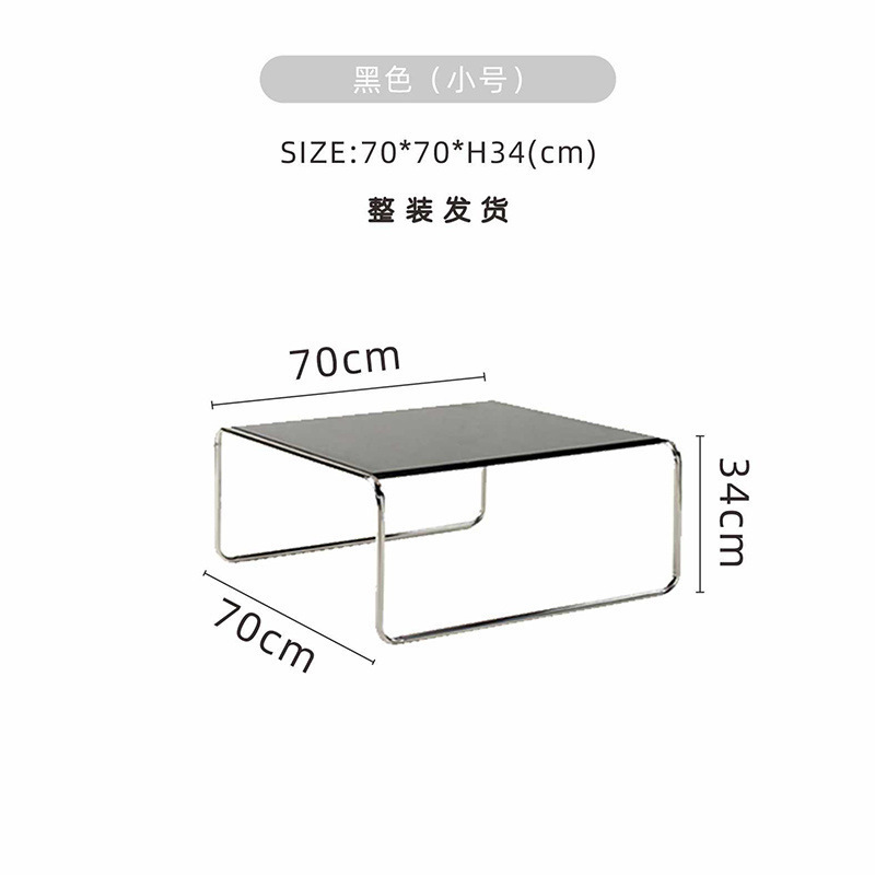 包豪斯套几不锈钢中古个性黑白色长方形边几组合简约家用客厅茶几|undefined
