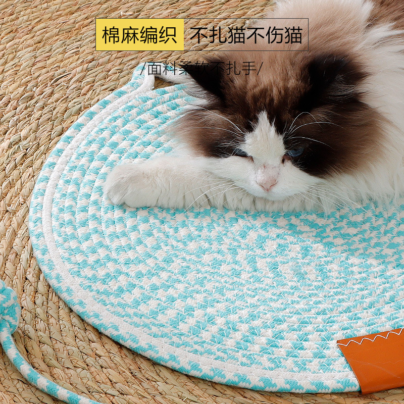 Almohadilla de agarre para gatos con cuerda de algodón al por mayor de fábrica Almohadilla de algodón para dormir para mascotas tejida Almohadilla para gatos con garras afiladas Productos para mascotas resistentes al desgaste