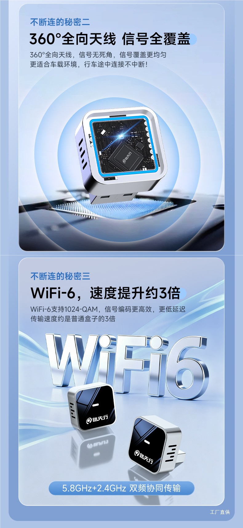 Mercedes-Benz E Wireless Carplay Box for Full-Screen Display, Compatible with E300Lglc/B Huawei Car System Hicar Peihui