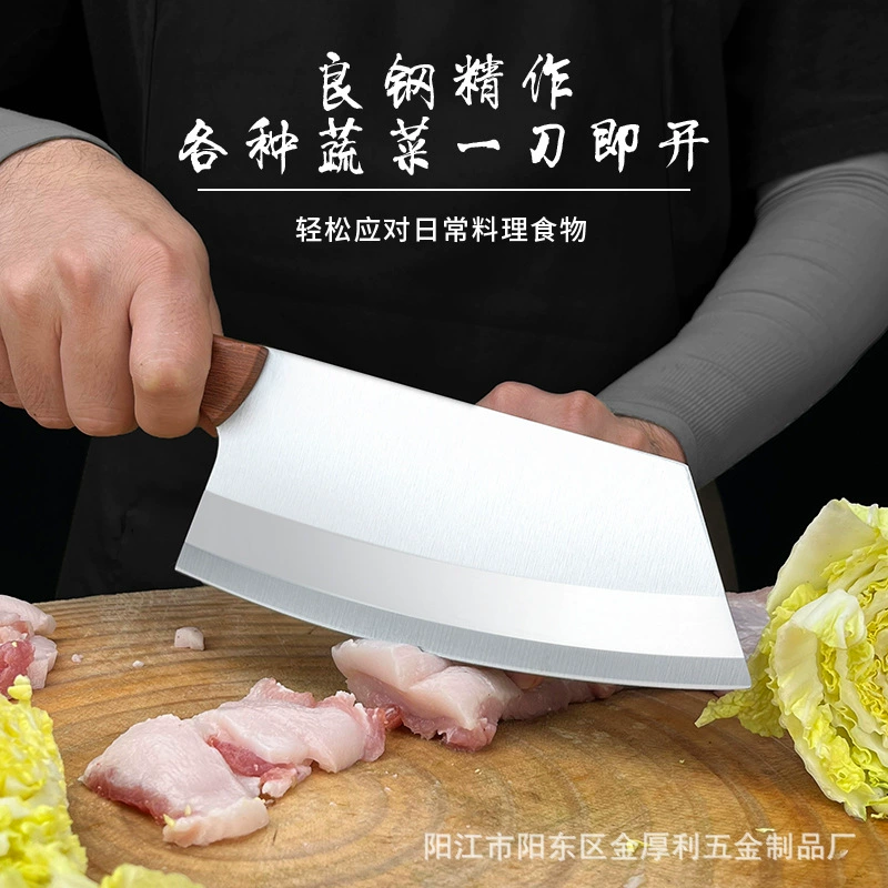 Хозяйственный кухонный нож из нержавеющей стали для женщин, в основном используемый нож для нарезки кухни, лезвие для резки, резак для мяса и нарезки фруктов