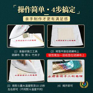 ?���������y���~�����������Ҳ��ز��L���b��ֹ�DIY���ϰ���