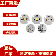 USB���5V���嶷�~������led����ˮ������ľ��������Դ17MM�߲�