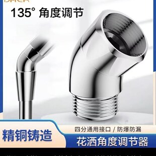 ��ԡ�և�����135���D���~���^����^���D�ֳֻ������^4�ֹՏ����^