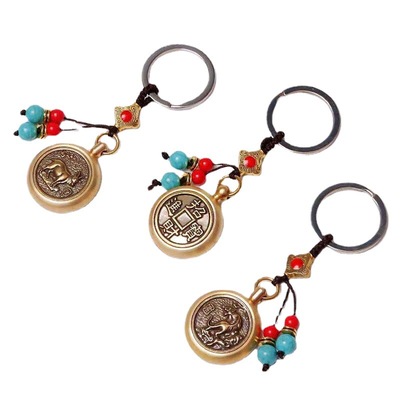 2pcs Pure copper zodiac spin turn key car key activities in hand gift money