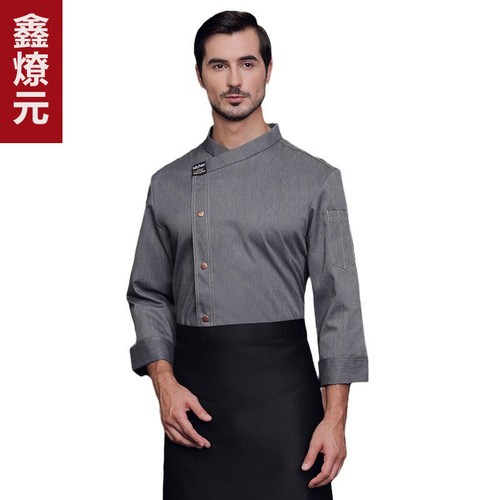 Chef's uniform for men, long-sleeved, autumn and winter style, suitable for men's Western restaurant kitchen, bakeries, pastry shops, baking workers' attire and uniforms