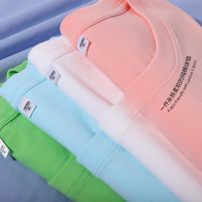 2024 verano caliente 180g Xinjiang peinado algodón manga corta de color sólido cuello redondo Camiseta publicidad camisa personalizada imprimible LG