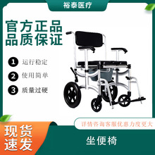 ݆�������������Ƅ��RͰ�ۯB�p������܇�����ˌ��ö๦�ܴ���܇