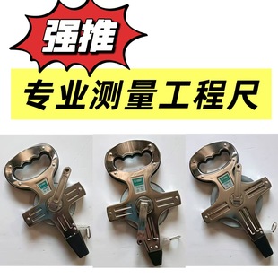 �͌������l����50��䓾���100m30��䓼�����߼Ӻ�����߲�س�