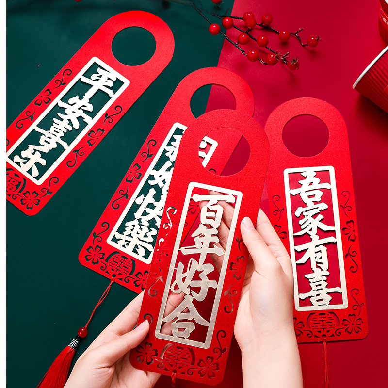 Wedding Celebration Supplies Complete Collection Door Lock Hook Decorations Wedding Decoration Moving House Ceremony Door Handle Tassel Hang Ornament Decor