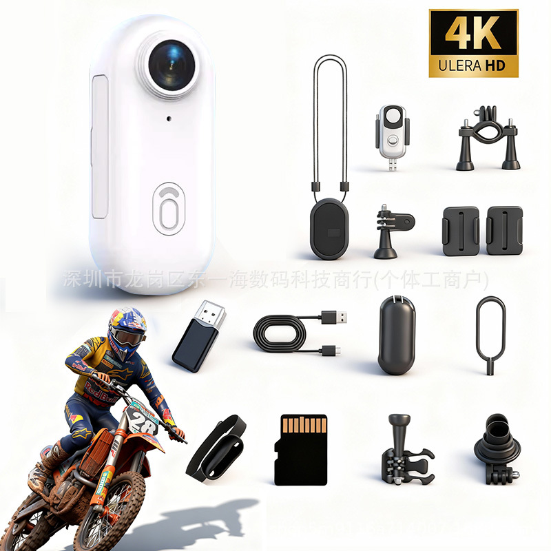 Inventario pulgar andar cámara WIFI succión back clip H88 registro de pulgar deportivo mascota vlog portátil