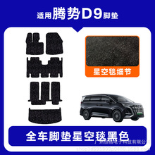 ̄܇_|mvD9ȫ܇ź̺ǿ̺ɶ܇