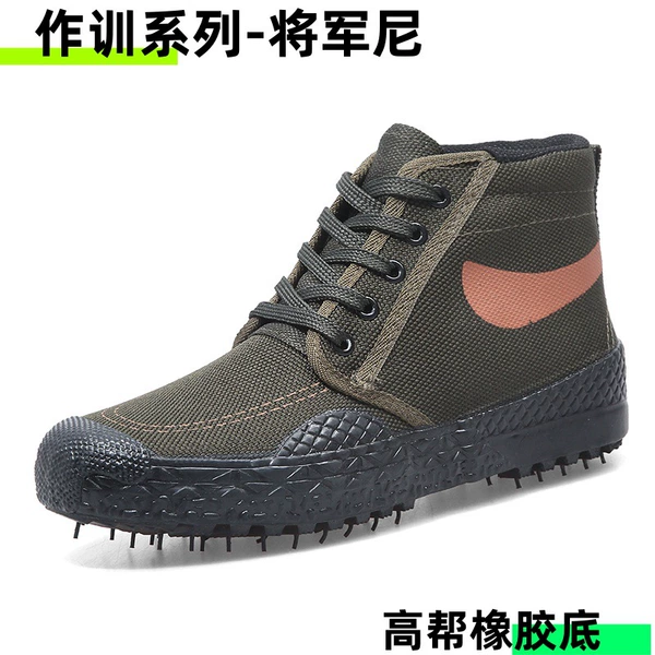 99-6 Army Green High