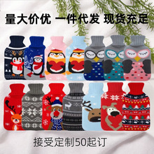 1000mlעˮ��ˮ���ɐۿ�ͨ����Ӻ����zůˮ��ů�ִ����b�F؛���l