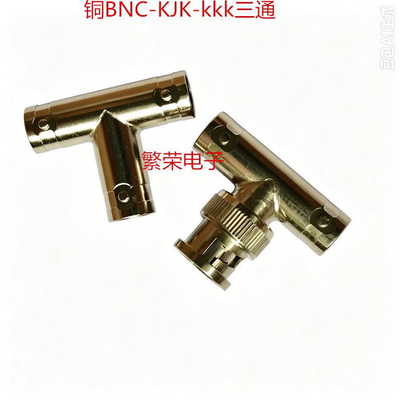 Copper Bnc One Male Two Female Three-Way Connector, Three Female Three-Way Connector, T-Type Q9Kjk-Kkk Three-Way Connector, Video Bnc-Kkk-Kik Copper Bnc One Male Two Female Three-Way Connector, Three Female Three-Way Connector, T-Type Q9Kjk-Kkk Three-Way Connector, Video Bnc-Kkk-Kik