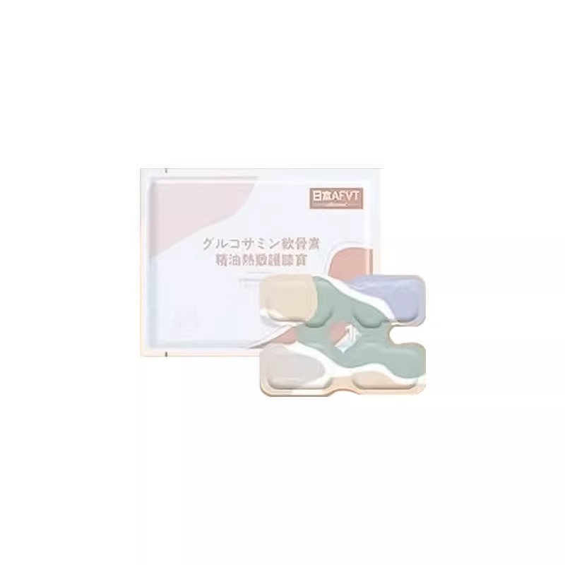 Knee hot compress posting wormwood warm knee heating knee ladies