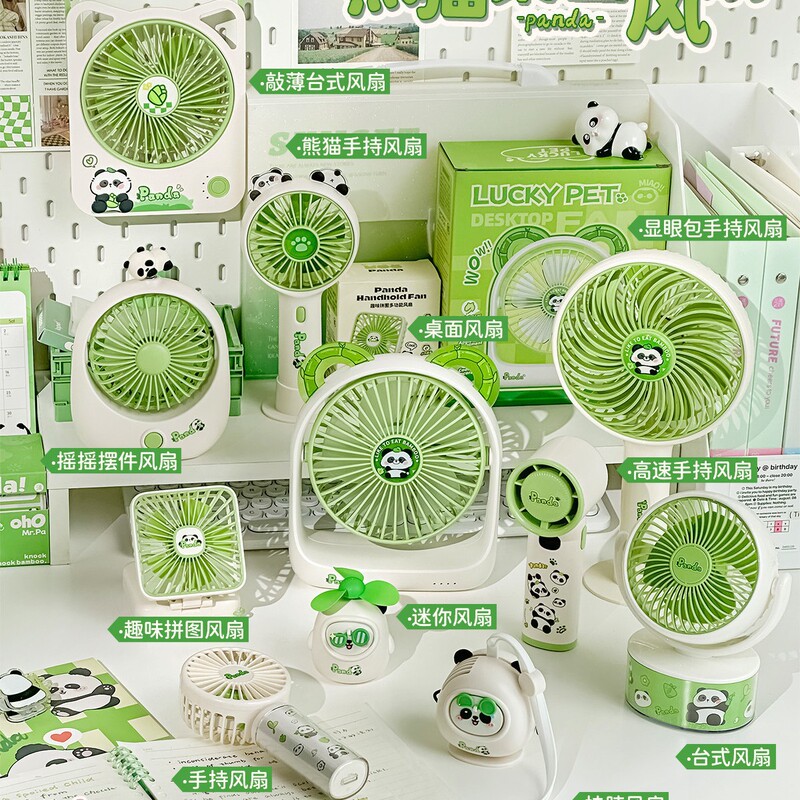 Fan Household Hanging Neck Cool Mini Handheld Fan Summer New Bass Light Noise Panda Desktop Fan
