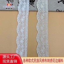 �F؛�޲��̽���߅�b��޻�߅DIY�޲��޾��U�մ̽���߅ ���b�o��