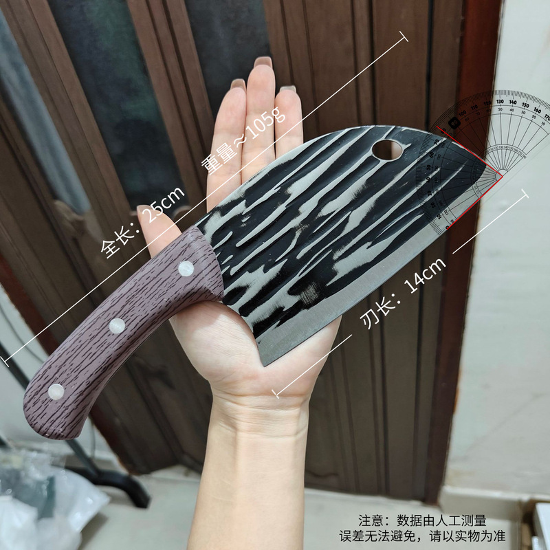 锻打家用菜刀斩切刀厨师专用切片刀切肉刀厨房龙泉刀具手工锻打|undefined