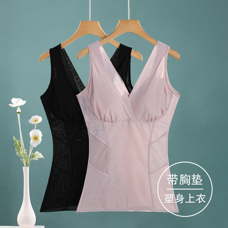 Bra-Free Shapewear Top, Thin and Ultra-Thin Tummy Control Waist Cincher Vest with Chest Pads, Body Shaping Lingerie for Women Bra-Free Shapewear Top, Thin and Ultra-Thin Tummy Control Waist Cincher Vest with Chest Pads, Body Shaping Lingerie for Women