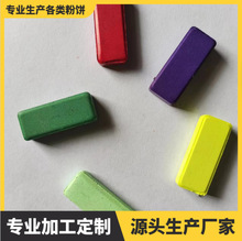 �S�ҹ�����Ҏ�����wˮ����ϸ�����b����L����Ʒ12/24/36ɫ