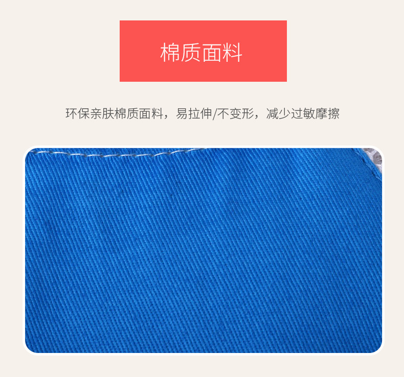 详情图片_10