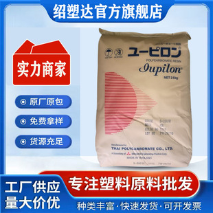 PC�Ϻ�����/S2000UR ��UV���⾀͸���ͺ� ܇���� ��������pc����