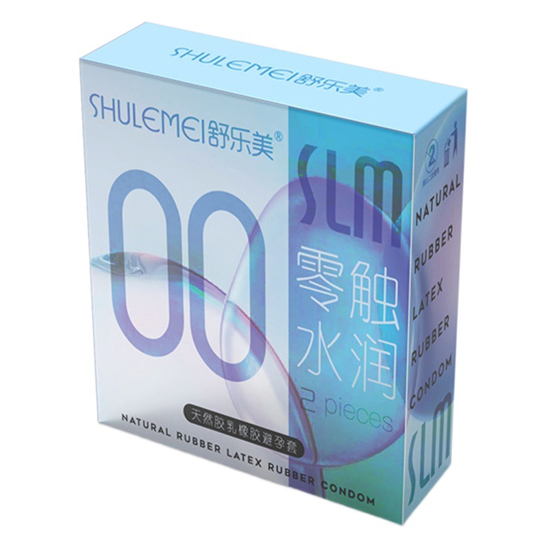 Shulemei 2-Pack Ultra-Thin 001 Condoms Family Planning Supplies Meituan Hotel Nightclub Portable Safety Condoms