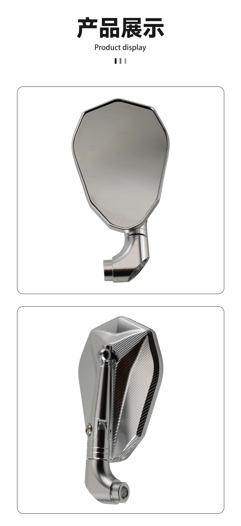 Universal motorcycle rearview mirror, chrome-plated housing, wide-angle reflector, motorcycle reversing mirror accessories, direct from the factory