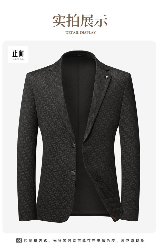 Áo vest nam dày dặn dài tay dáng ôm, dệt kim họa tiết chìm, chống nhăn, cổ vest một hàng hai cúc — Đen xám chi tiết 15