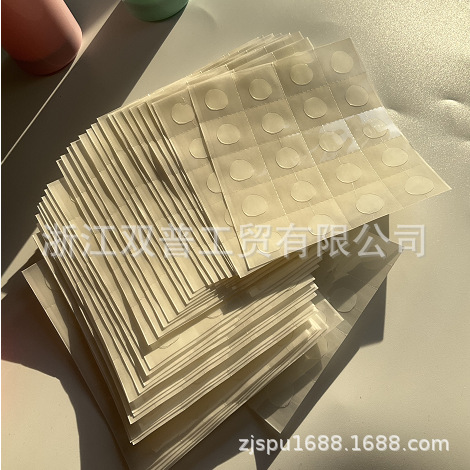 微信图片_20220925163639