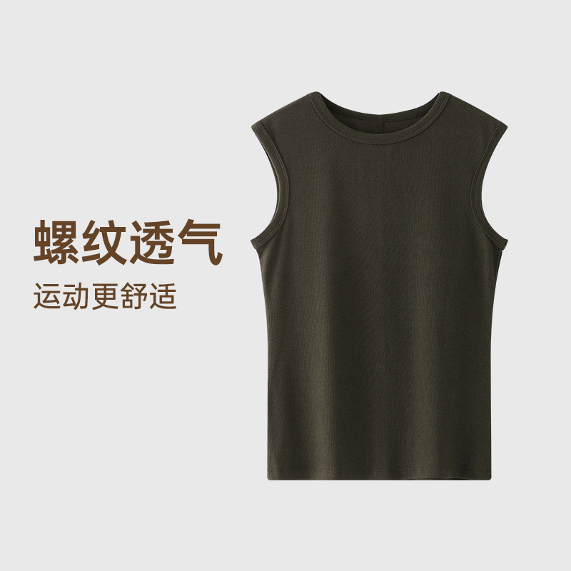 Waist-Cinching Slim-Fit Breathable Sports Vest for Women, Summer 2026 New Style, High-End Outerwear Top