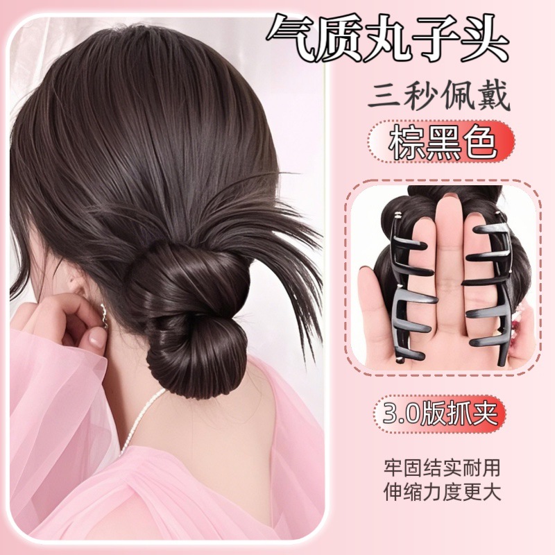 업그레이드된 대형 그리퍼 [브라운 블랙]