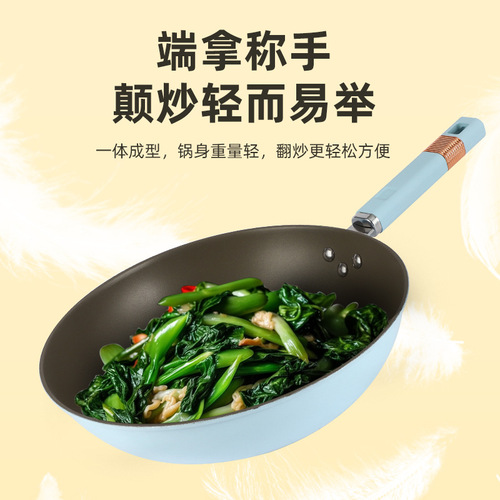 Titanium gold non-stick wok with thick composite base, coating-free cooking pot for home use, universal kitchenware, customized wholesale